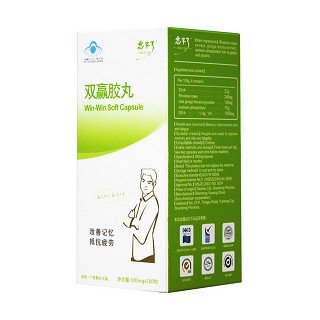 忘不了 双赢胶丸(禹王)