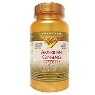 太子牌美国花旗参丸(太子行)