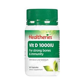 贺寿利维生素d补充片(贺寿利)