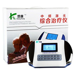 想康中频激光治疗仪zn-3型xk标配+全家福一套(中尼)