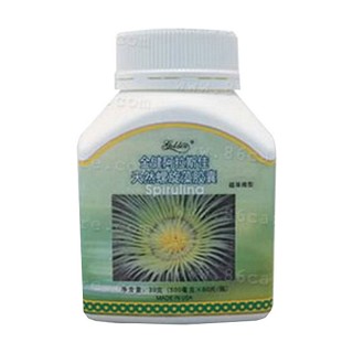 金健阿拉斯佳(golden)