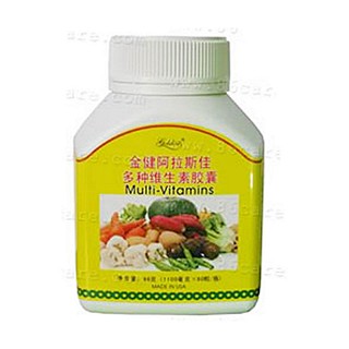 金健阿拉斯佳(golden)