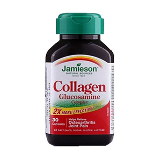 健美生胶原蛋白浓缩复合胶囊(加拿大健美)