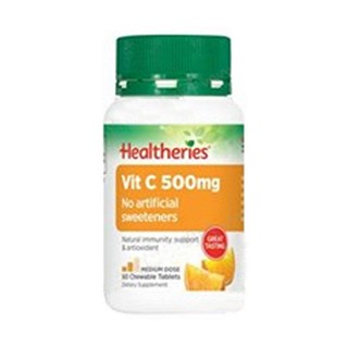 贺寿利vc咀嚼片(贺寿利)