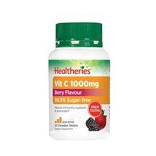 贺寿利vc浆果片(贺寿利)