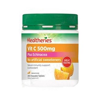 贺寿利橙子紫锥花vc咀嚼片(贺寿利)