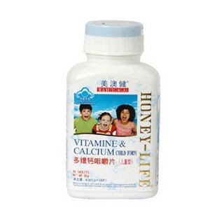 美澳健(美澳健)