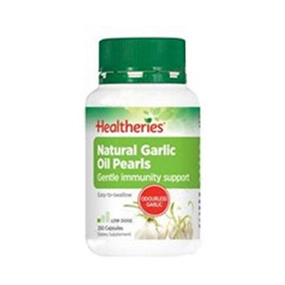 贺寿利大蒜精油珠(贺寿利)