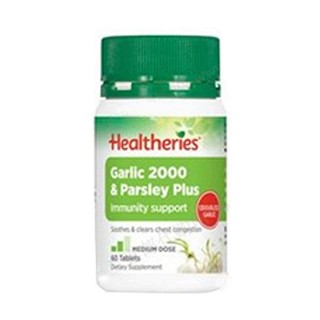 贺寿利大蒜精油欧芹片(贺寿利)