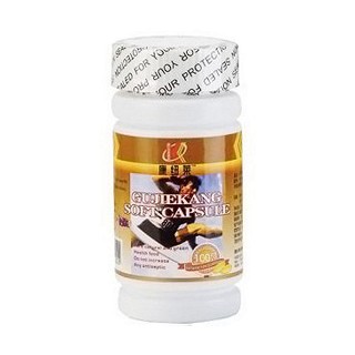 康纽莱(kelterings)