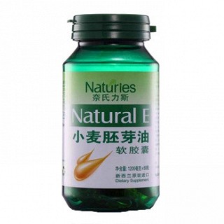 奈氏力斯(naturies)