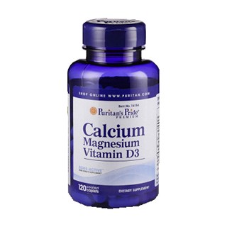 普丽普莱牡蛎壳提取物复合镁营养片(普丽普莱)