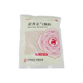 藿香正气颗粒(昆明中药)