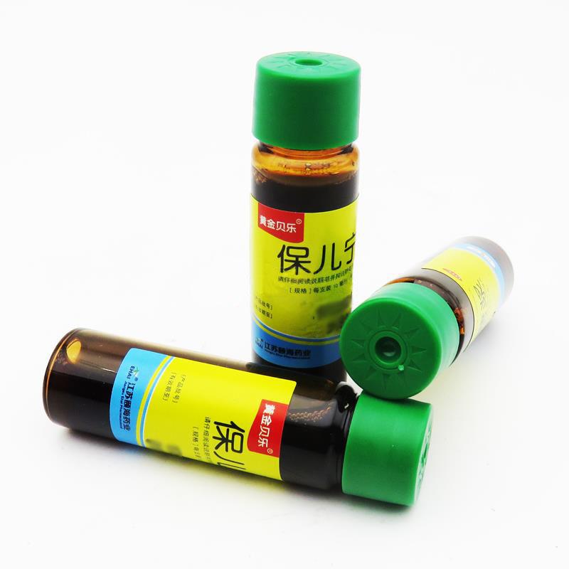 保儿宁糖浆(黄金贝乐)