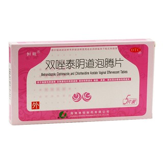 双唑泰阴道泡腾片(恒旺)