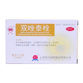 双唑泰栓(友南)