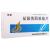 盐酸黄酮哌酯片