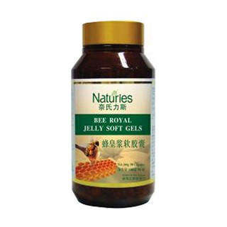 奈氏力斯蜂皇浆(蜂王浆)