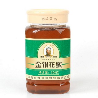 蜜蜂哥哥金银花蜜(蜜蜂哥哥)