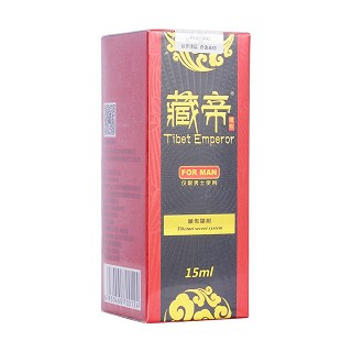 藏帝 延时喷剂(甲艾健)