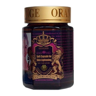 英格兰德(英国进口)