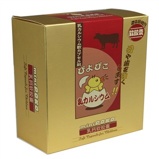 酷派乳钙软胶囊(朝日产业)