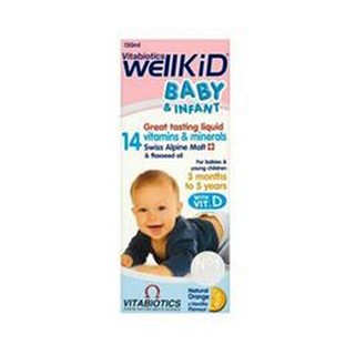 wellkid婴幼儿补铁锌口服液(wellkids)