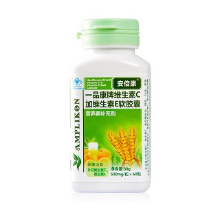 安倍康维生素c加维生素e软胶囊(长兴)