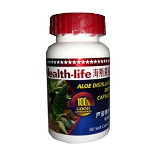 海斯莱福天然芦荟(海斯)