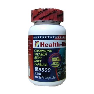 海斯莱福果b500软胶囊(海斯)