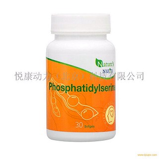 美国进口磷脂酰丝氨酸软胶囊(莱思纽卡)