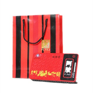 铁盒蓝帽阿胶片(鲁品)