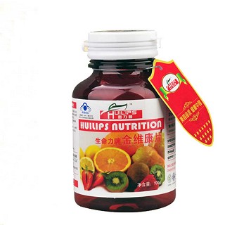 惠力普金维康片  (加州阳光)