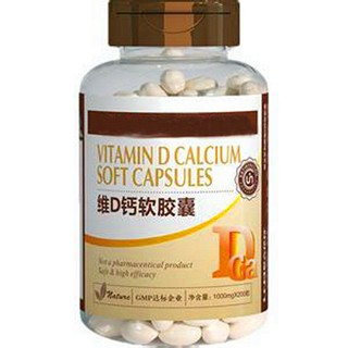 阿拉斯加维钙(液体钙+维d)