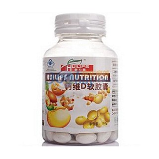 惠力普钙维Ｄ软胶囊(加州阳光)