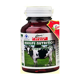 惠力普牛乳钙片(加州阳光)