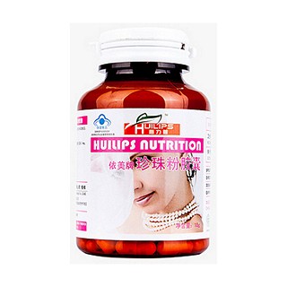 惠力普珍珠粉胶囊(加州阳光)