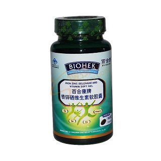 铁锌硒维生素软胶囊(国禾堂)