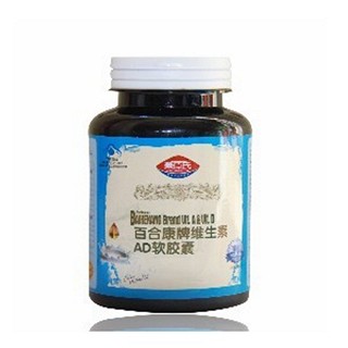 cehenc维生素ad软胶囊 (博诺康)