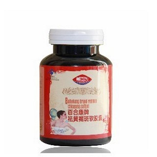 cehenc祛黄褐斑软胶囊 (博诺康)