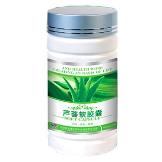 阿拉斯加芦荟软胶囊(海康源)