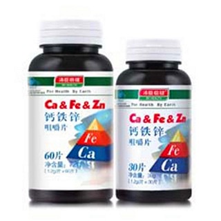 阿拉斯加铁锌钙咀嚼片（孕妇型）(海康源)