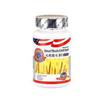 活元素天然维生素e软胶囊(倍恩力健康)