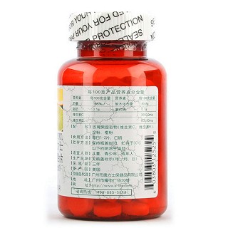 阿拉斯加玫瑰花(重瓣红玫瑰)