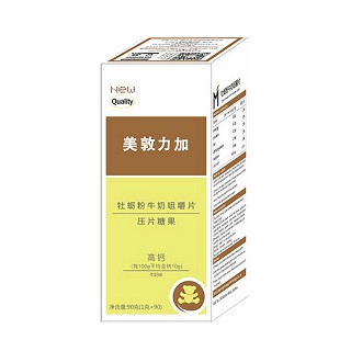 优生妈咪牡蛎粉牛奶咀嚼片(儿童牛奶)