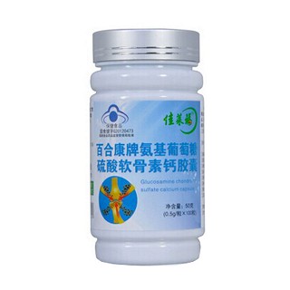 佳莱福氨基葡萄糖硫酸软骨素钙胶囊