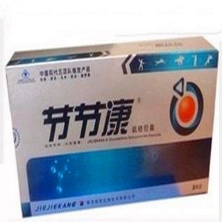 节节康氨糖胶囊(中康生物)