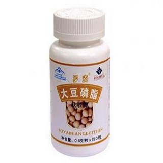 奈施尔牌大豆卵磷脂软胶囊(百合)