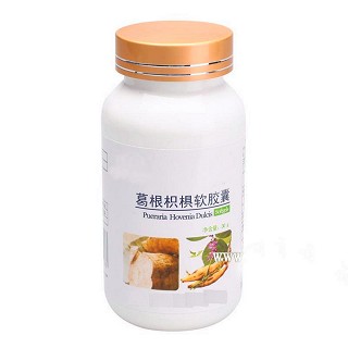 健泰世纪葛根枳椇软胶囊 (健泰世纪)