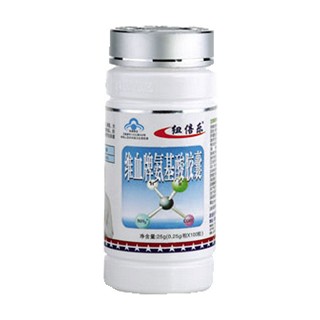 纽倍乐氨基酸胶囊(纽倍乐)